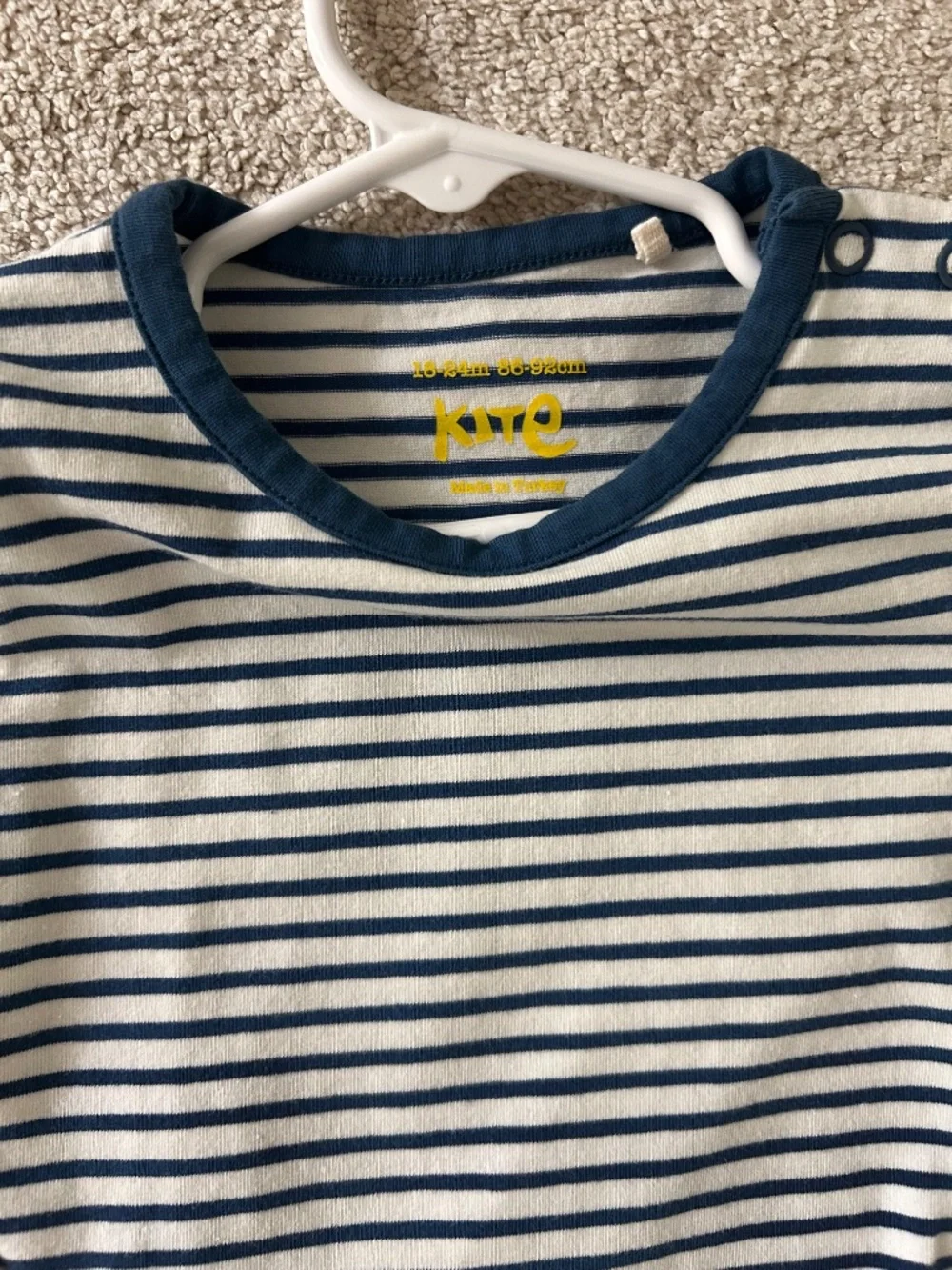 Kite organics 18