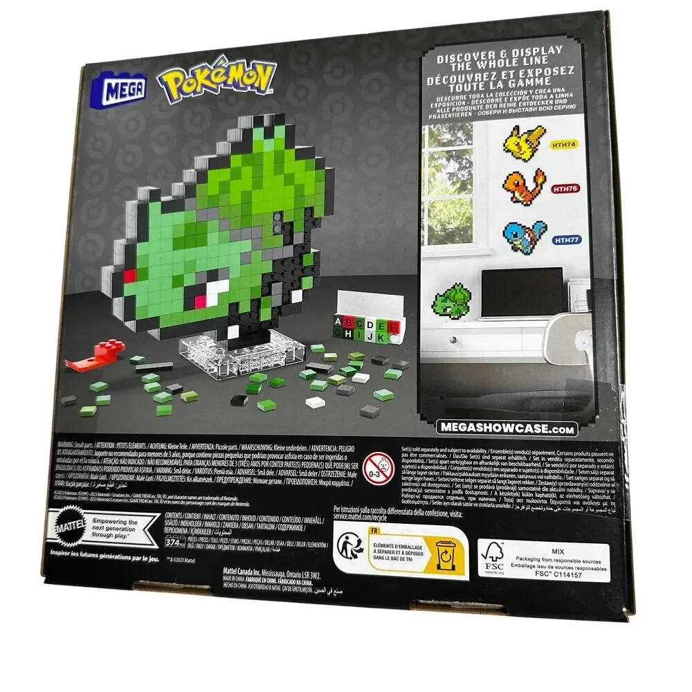Pokemon get ready