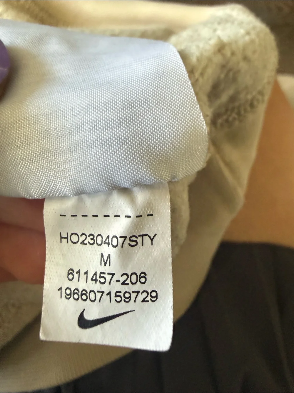 Nike soft light