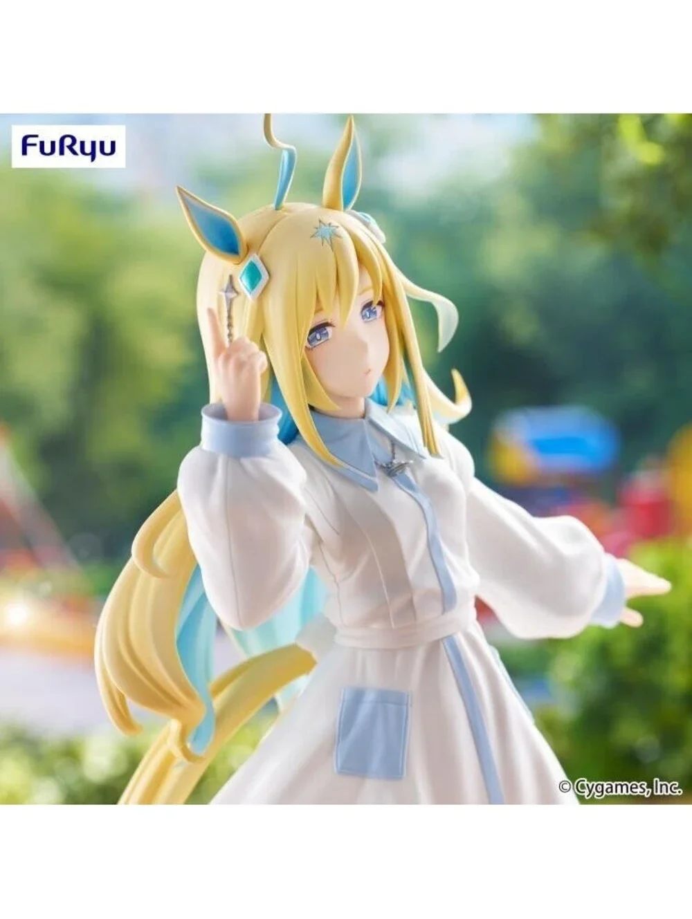 Furyu uma musume