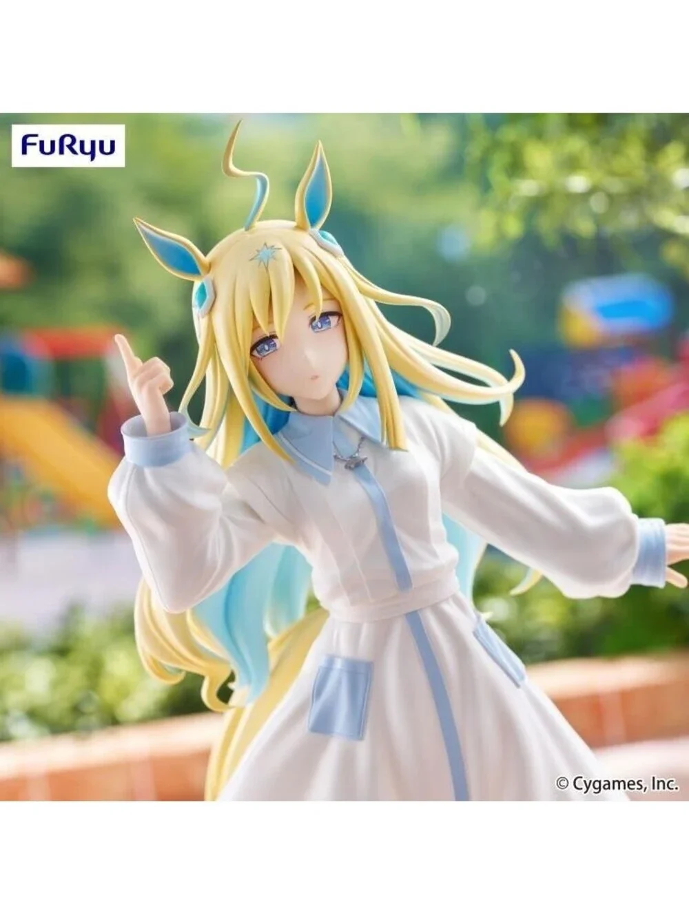 Furyu uma musume