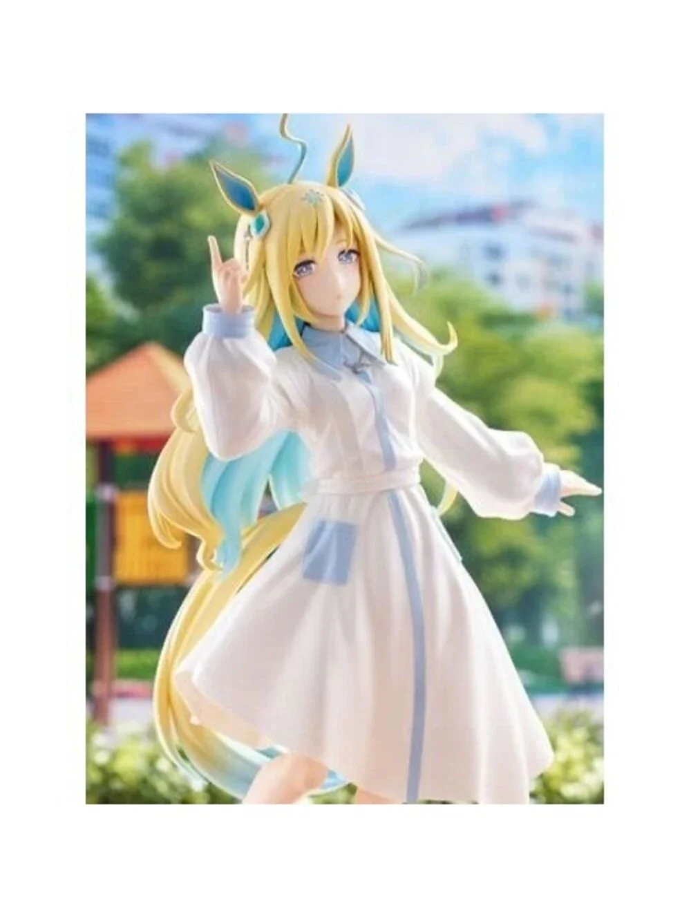Furyu uma musume