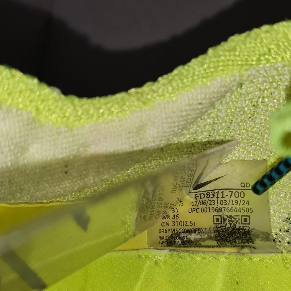 Nike activewear or athletic