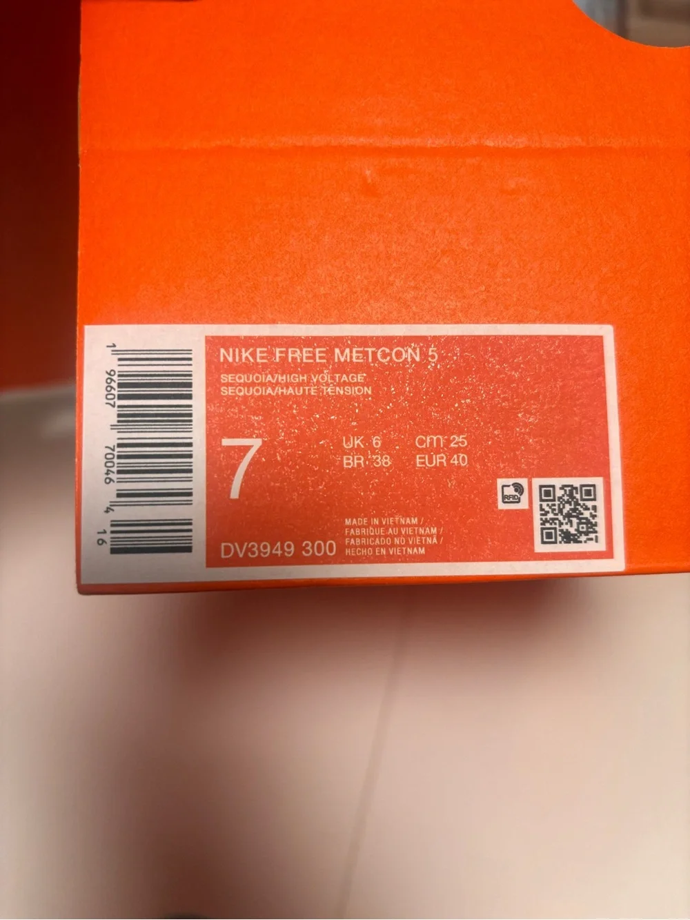 NWT Nike Metcon 5 in Sequoia Size 7 Men’s