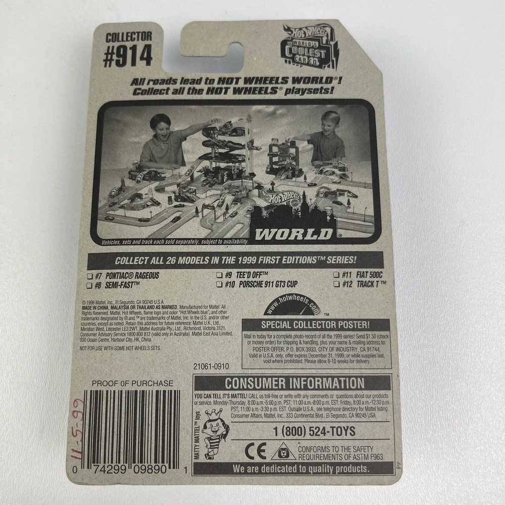 Hot Wheels about carefully