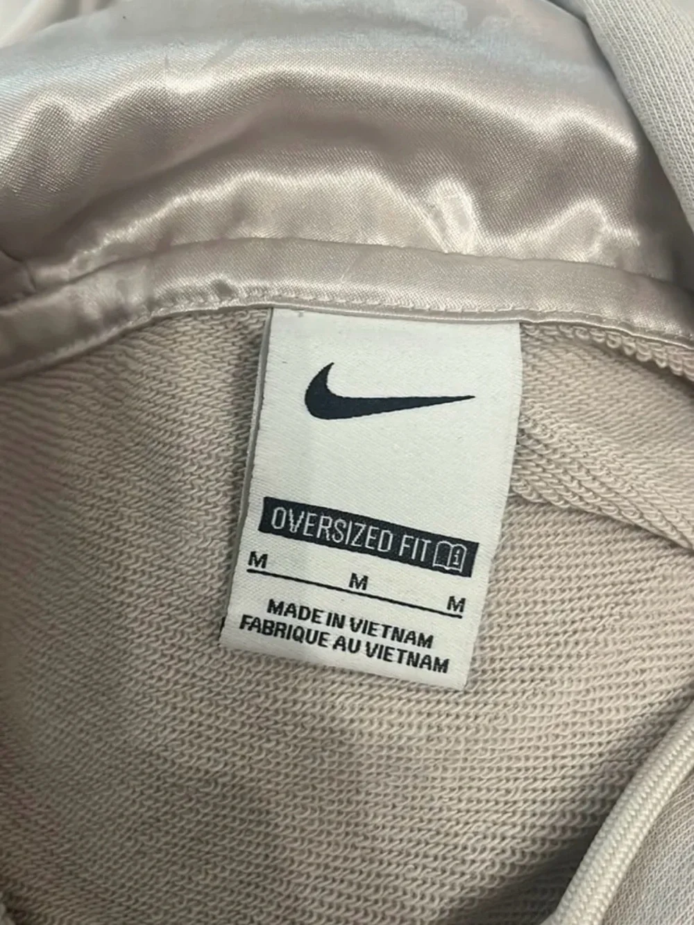 Nike dri aja