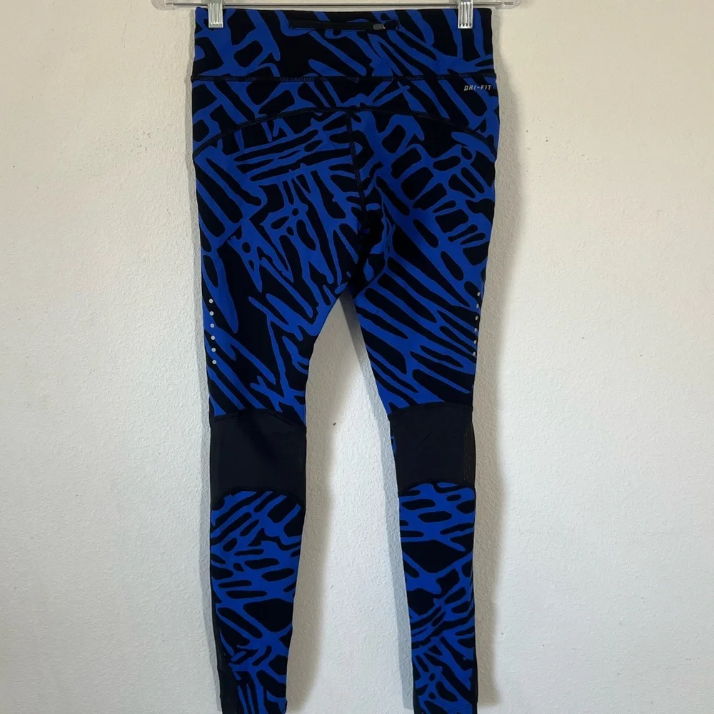 Nike epic lux