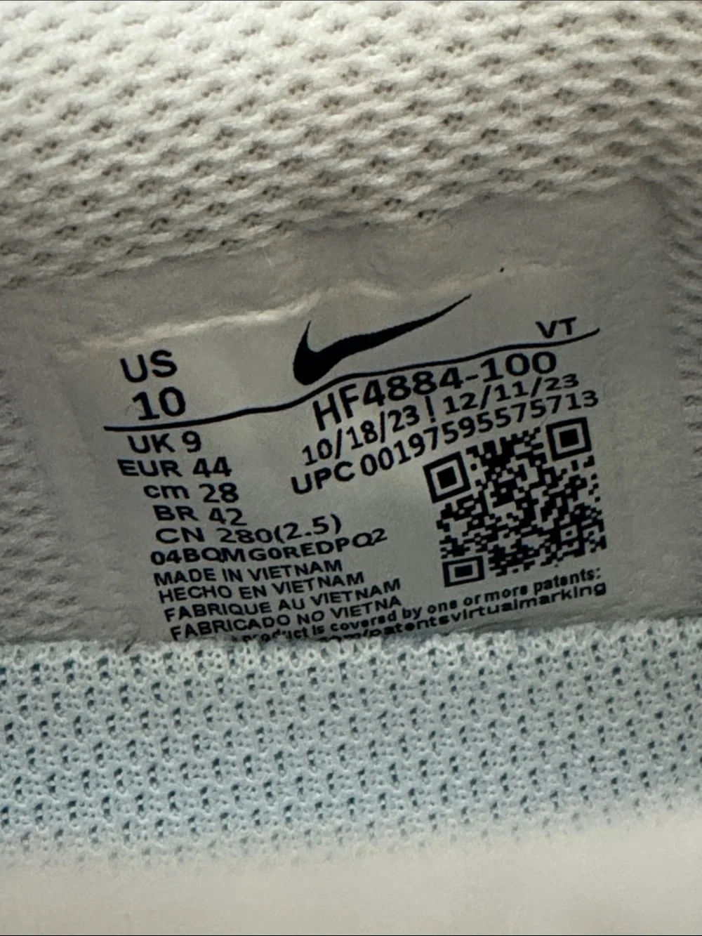 Nike breathable mesh