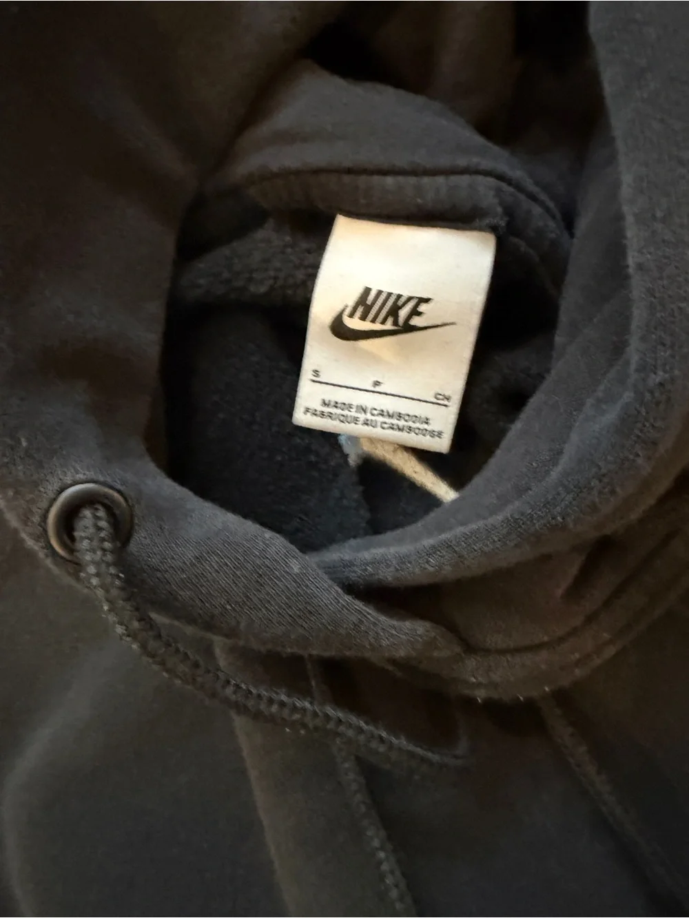 Nike please see