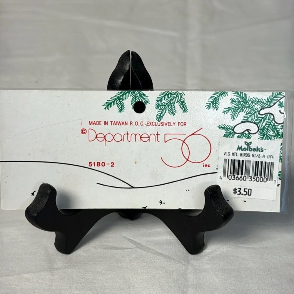 Department 56 add touch
