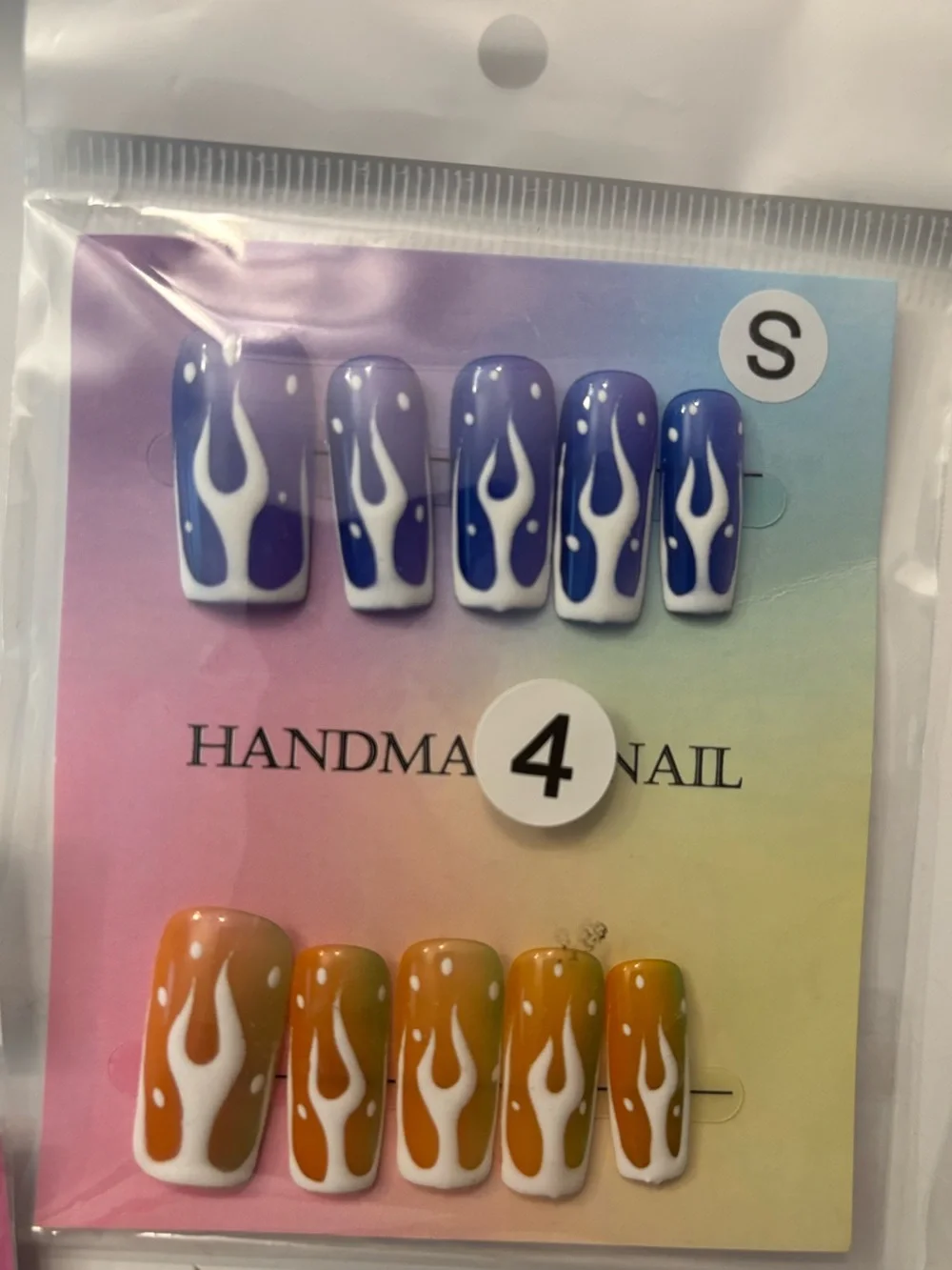 N/A two sets