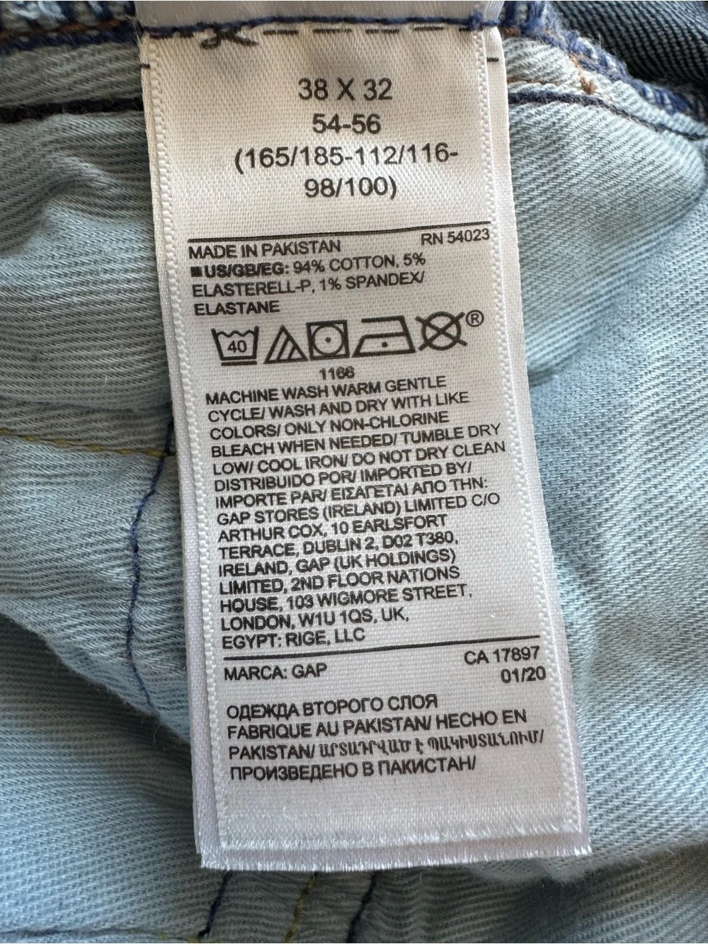 GAP slim straight
