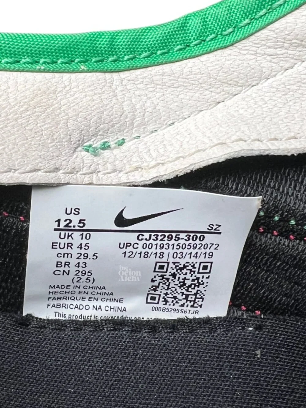 Nike please sizing