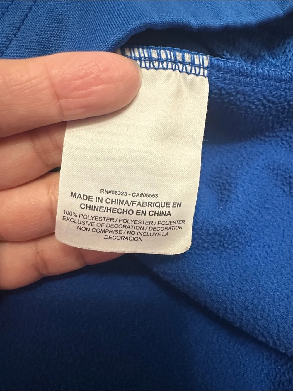 Nike size large