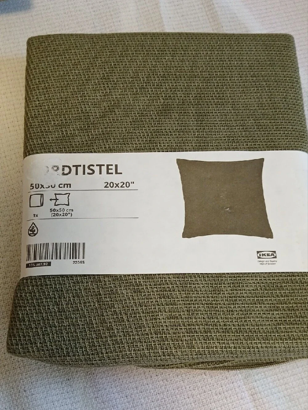 IKEA set three