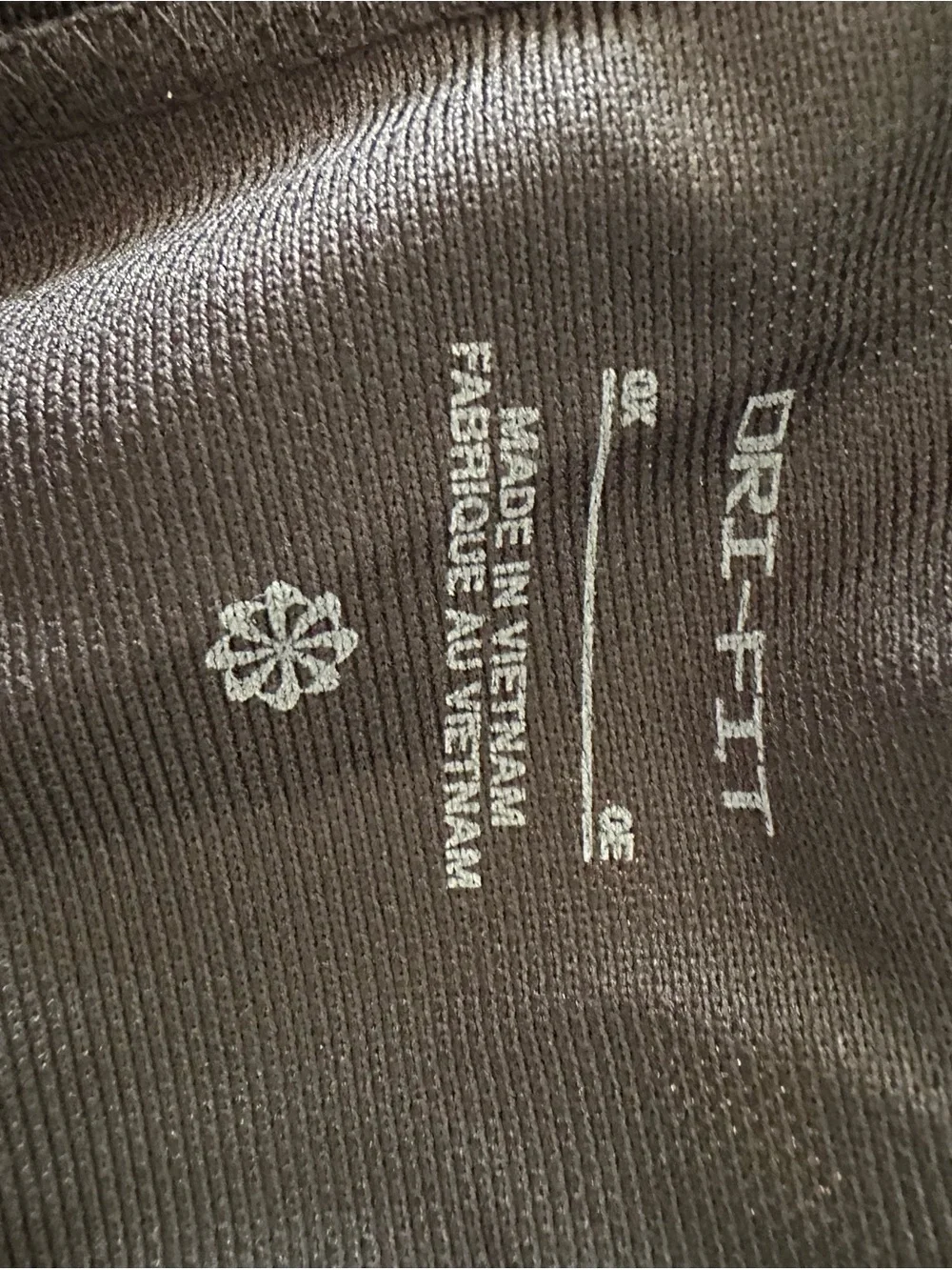 Nike lightweight athletic