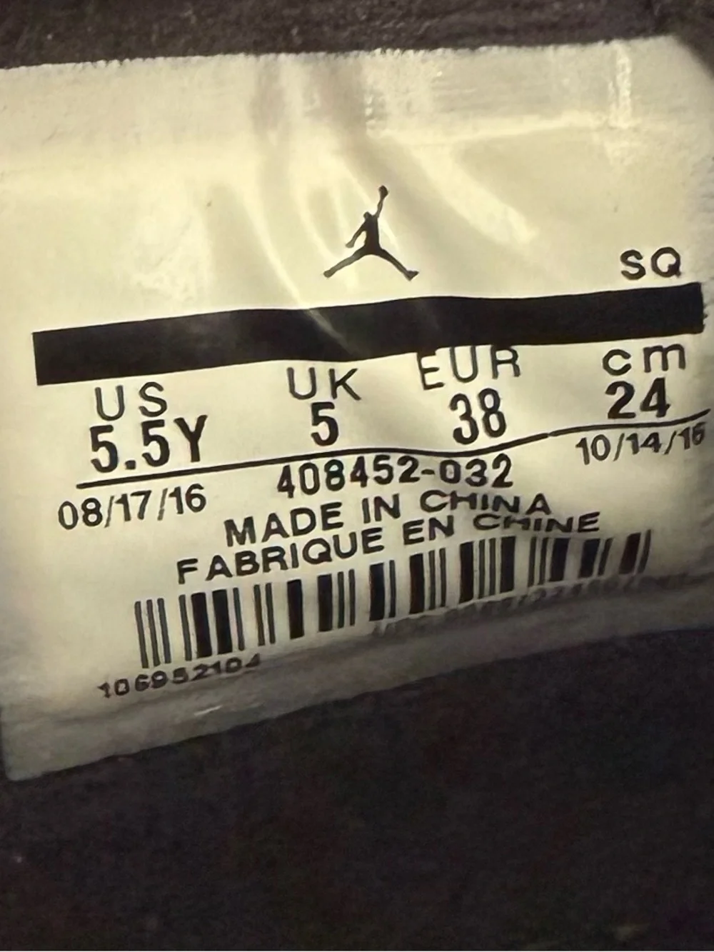 Jordan classic air