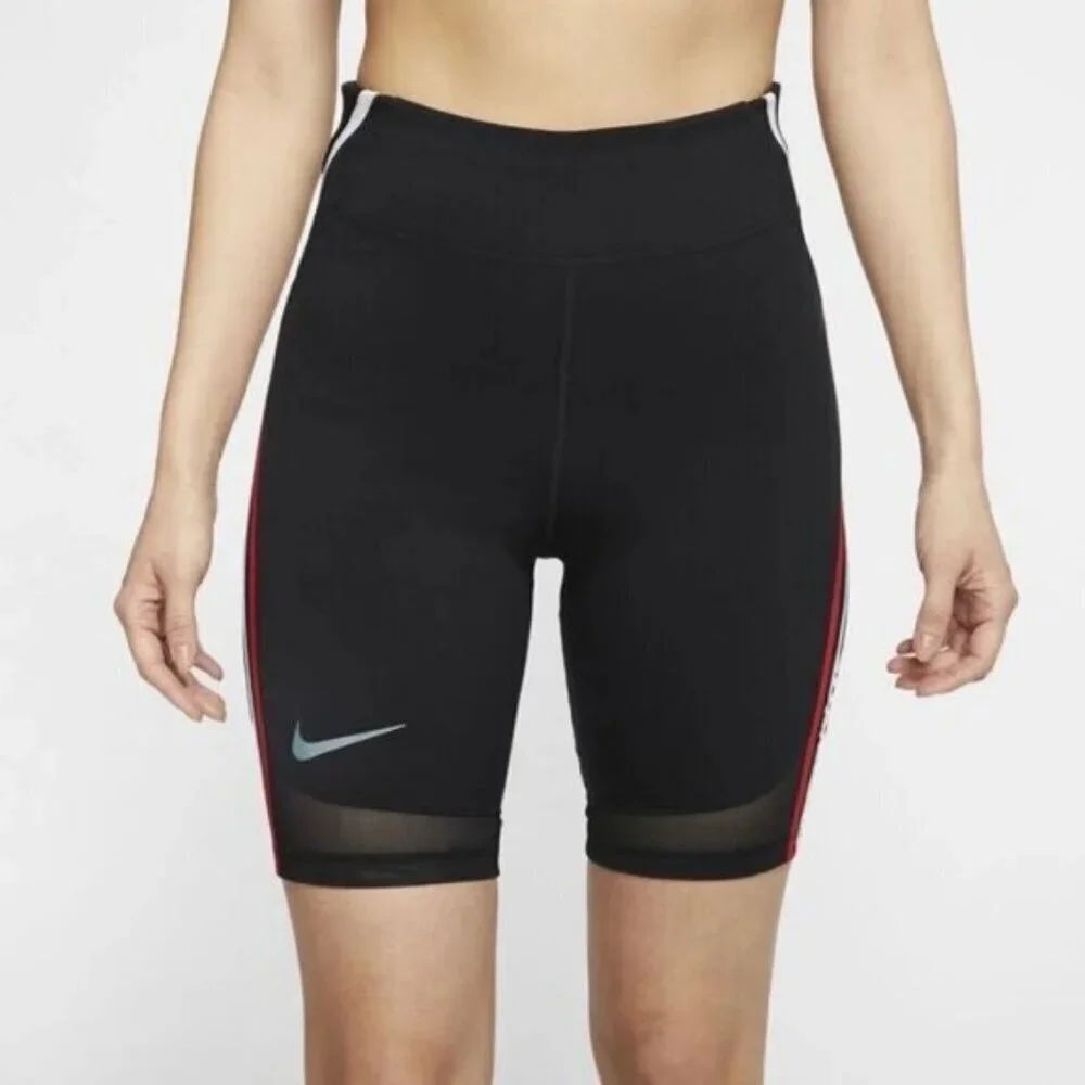 Nike city ready
