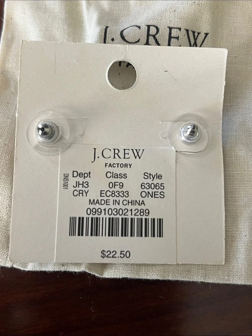 J. Crew sparkling silver