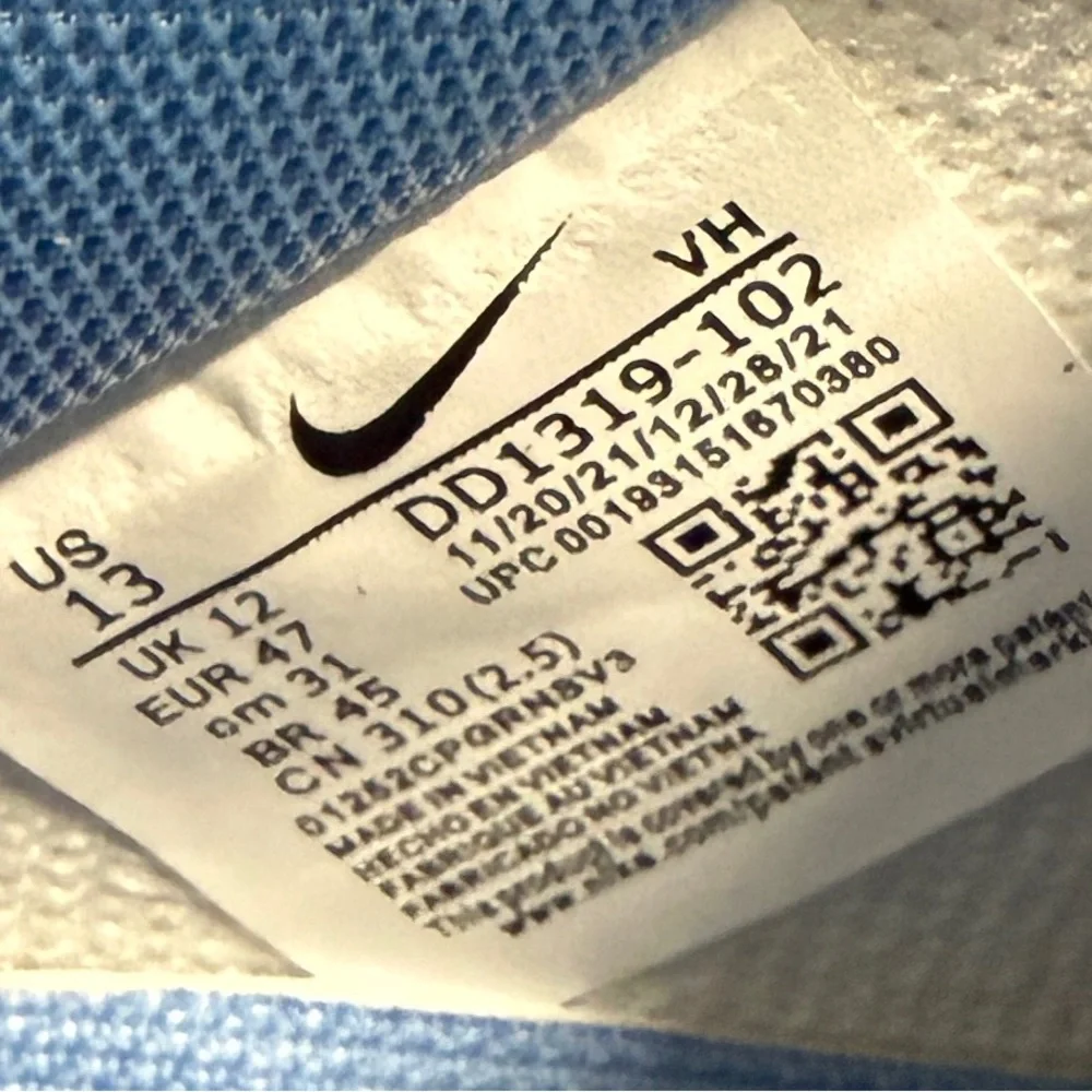 Nike new defects shoes