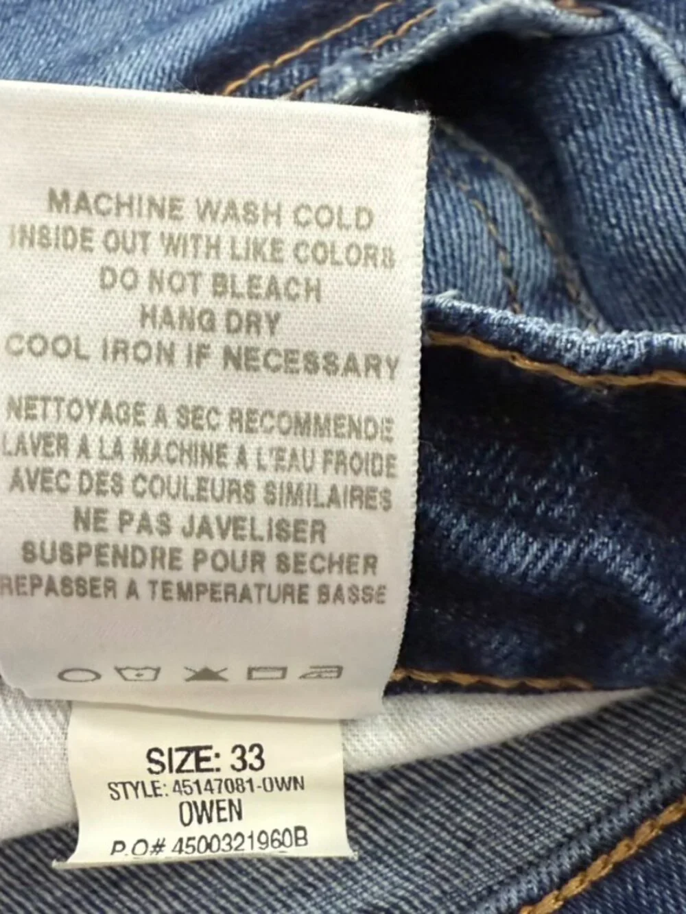 Joes Jeans joe’s jeans