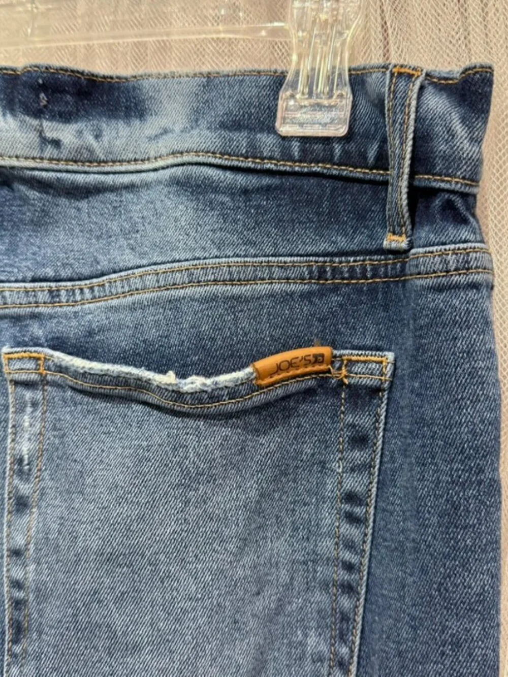 Joes Jeans joe’s jeans