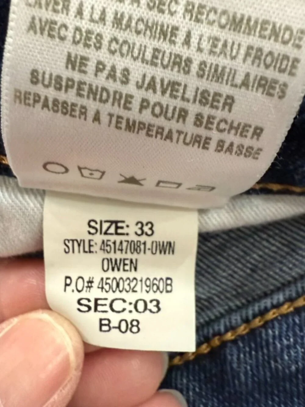 Joes Jeans joe’s jeans