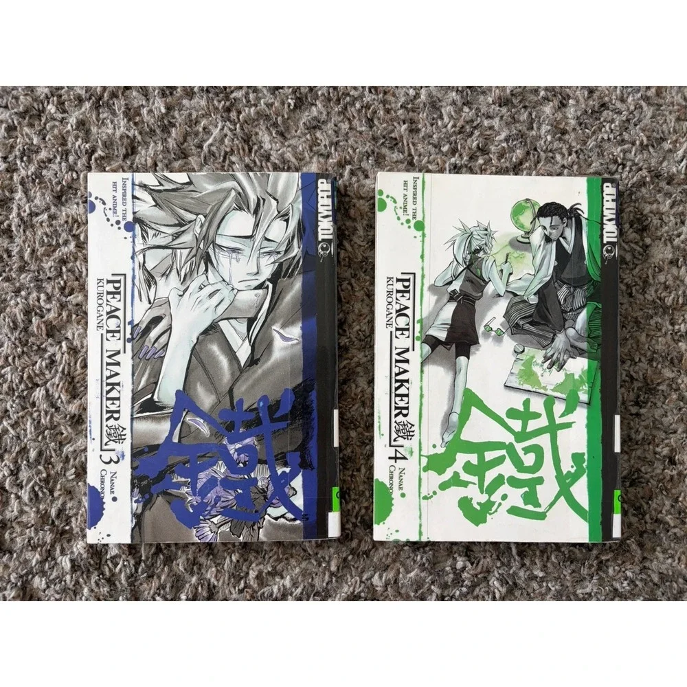 Peace Maker Kurogane VOLUME 3 And 4 By Nanae Chrono Manga Paperback Book Lot