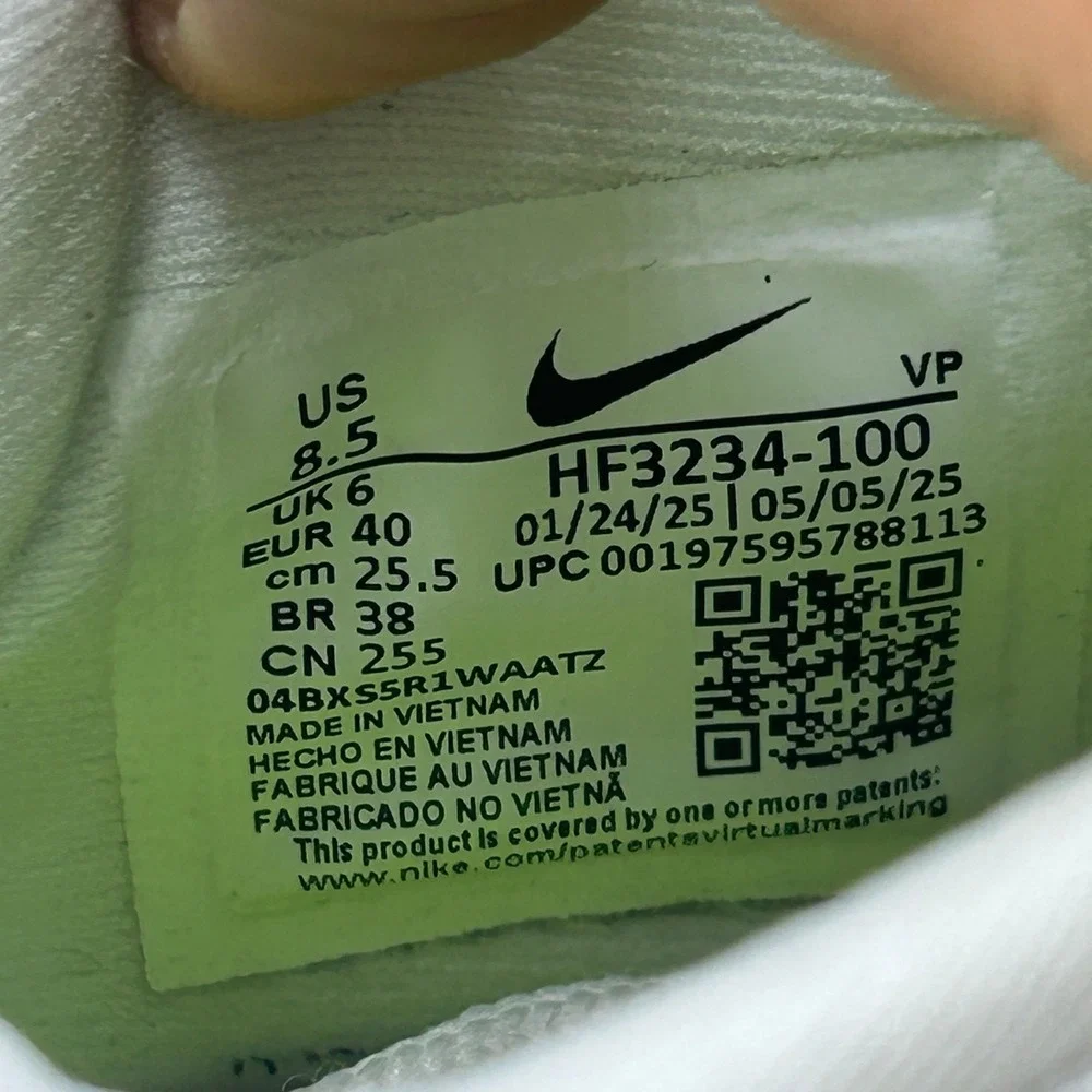 Nike day so used