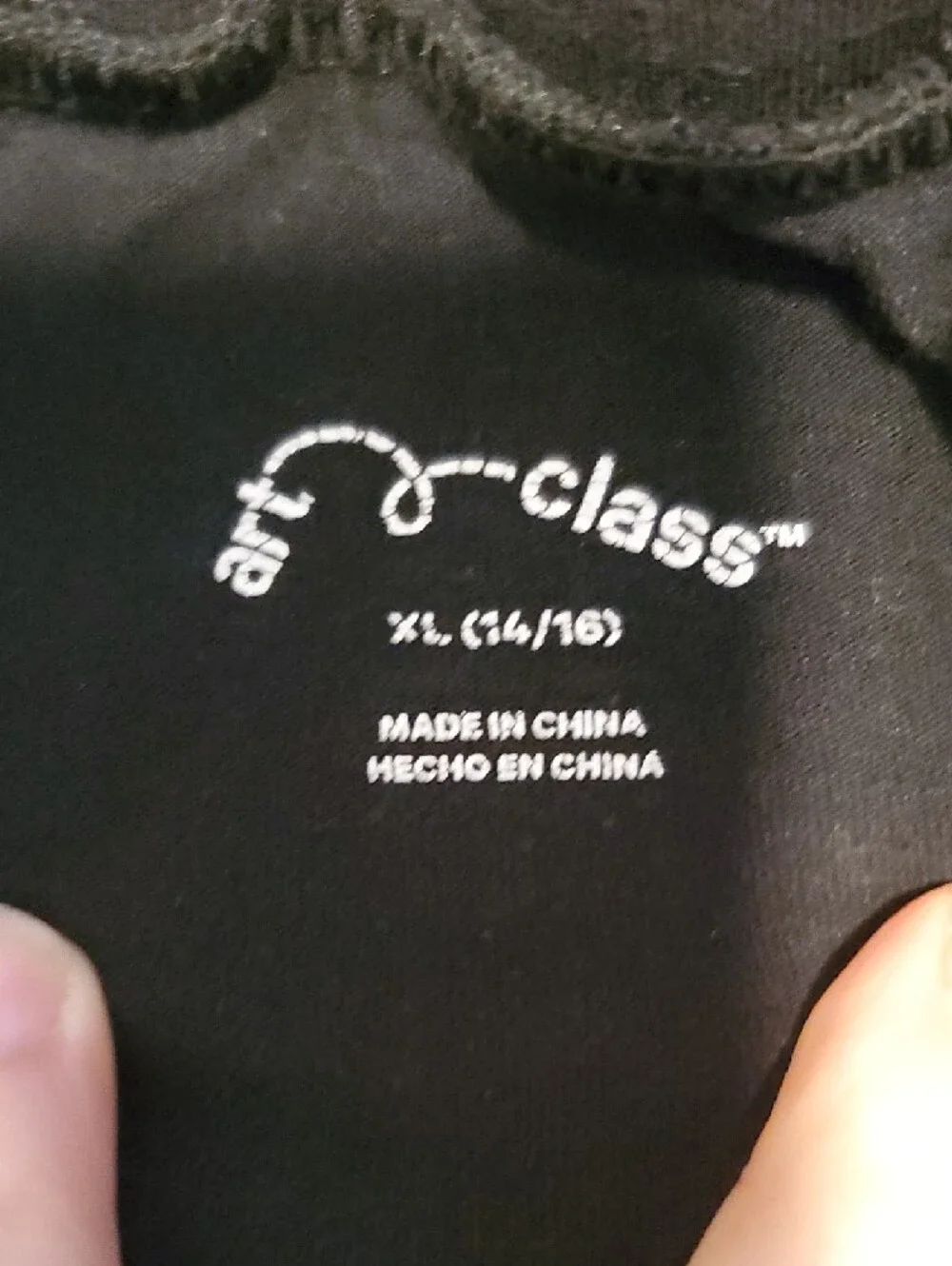 art class stretchy pull