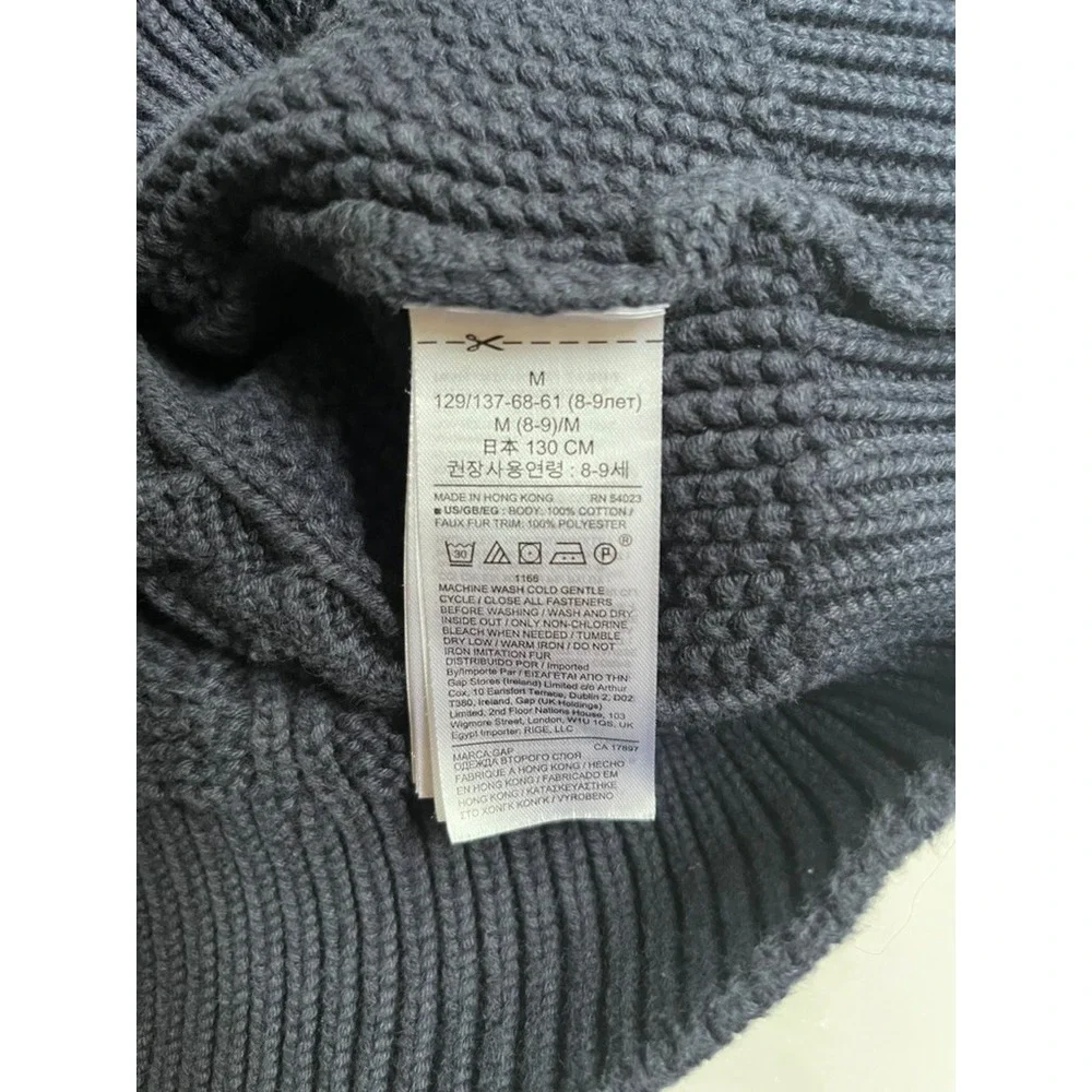 GAP kids cable