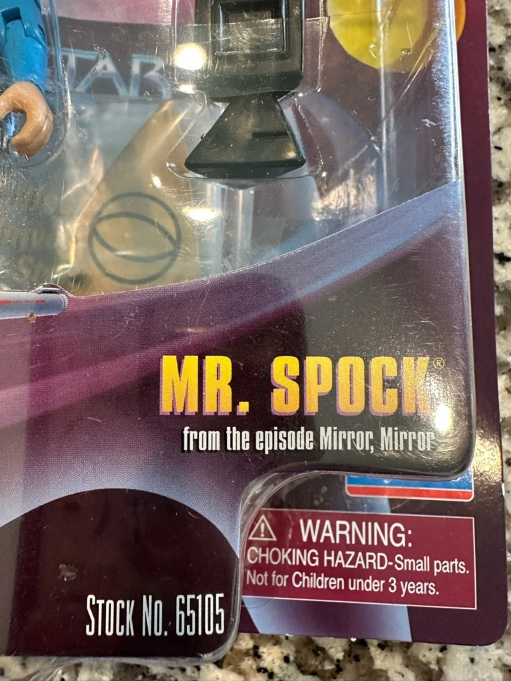 Star Trek official star