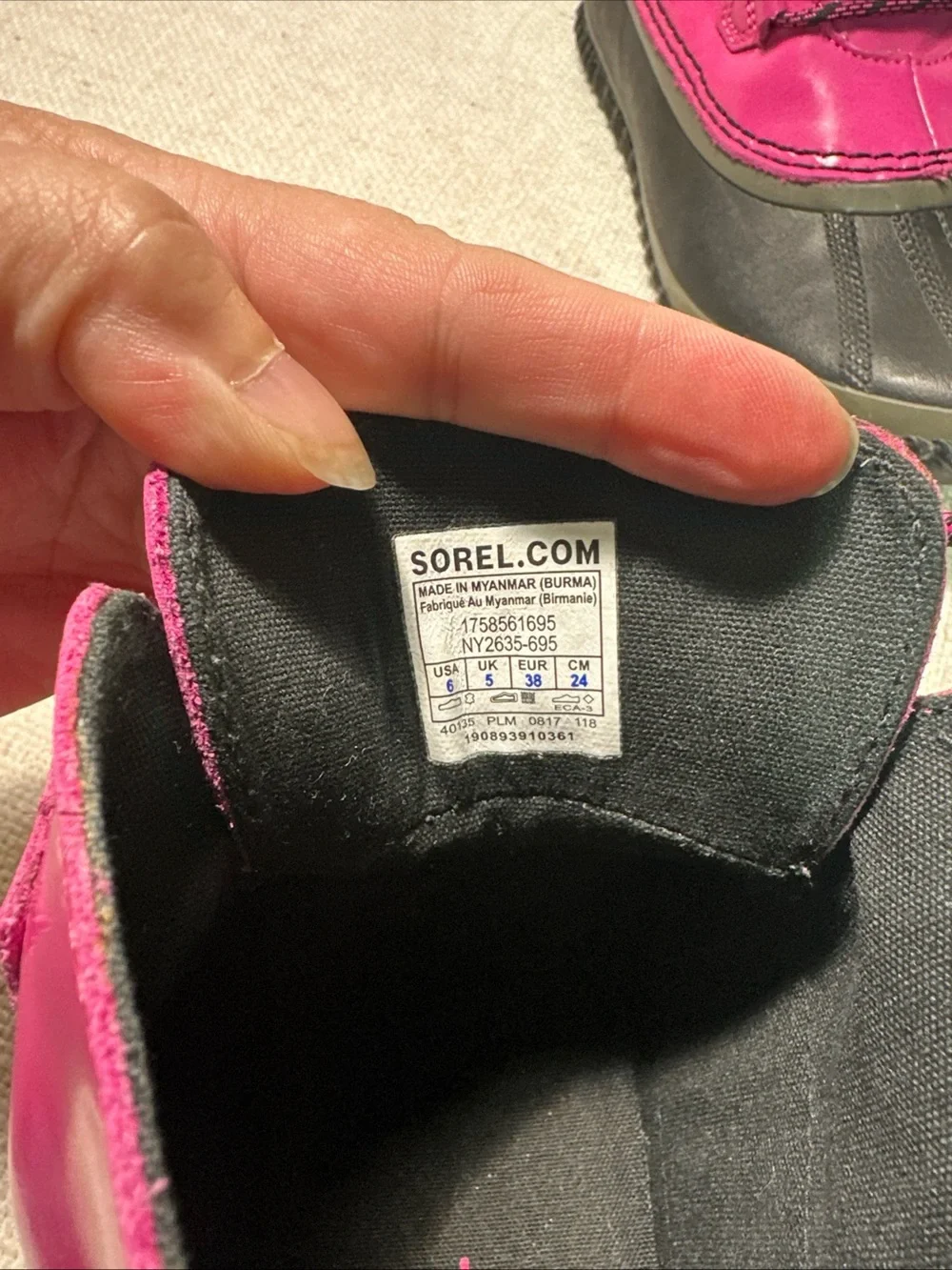 Sorel rugged interior upper