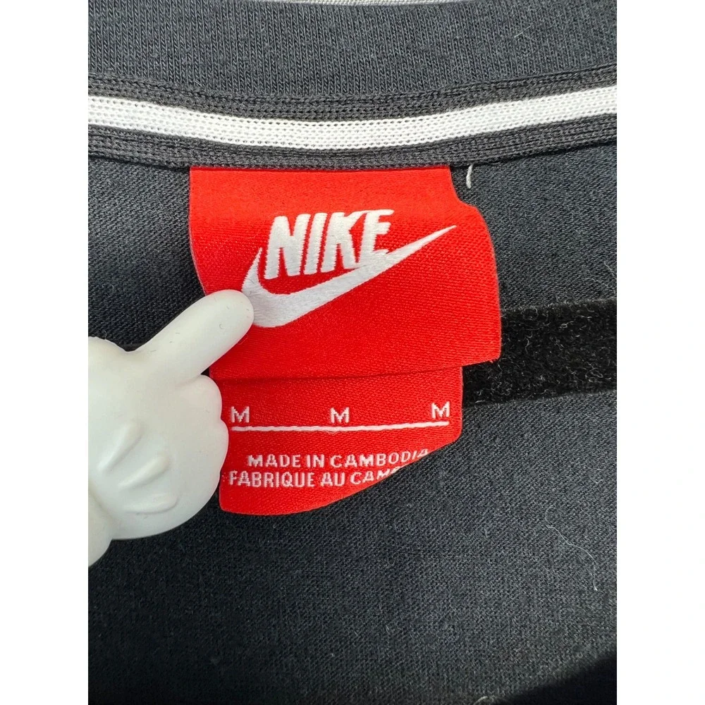 Nike ships from