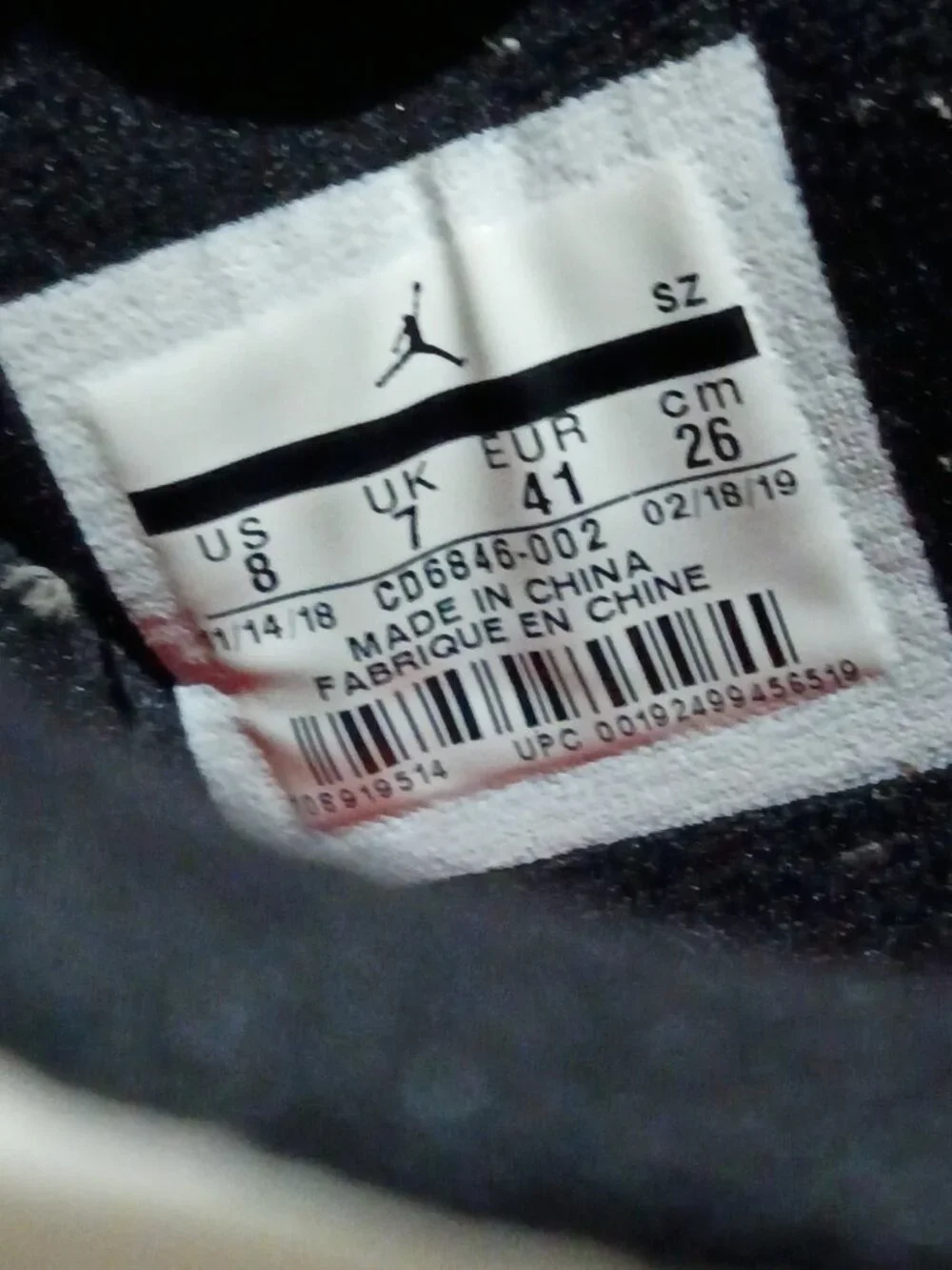 Jordan nike air