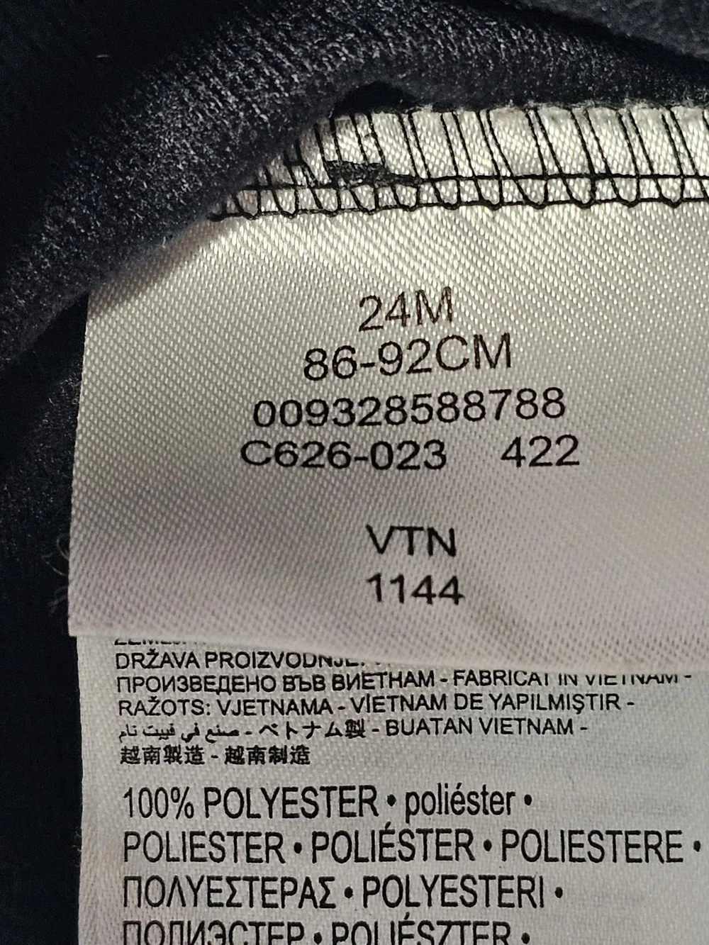 Nike black white