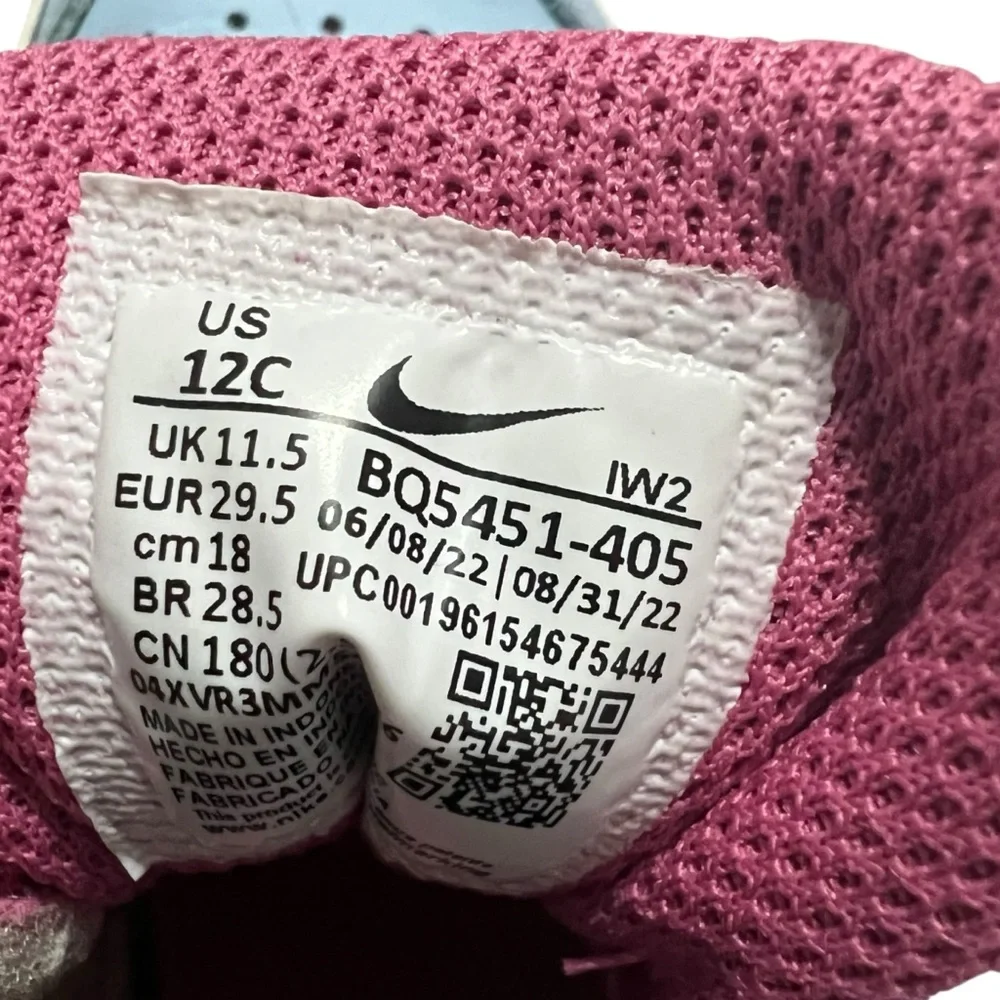 Nike these adorable
