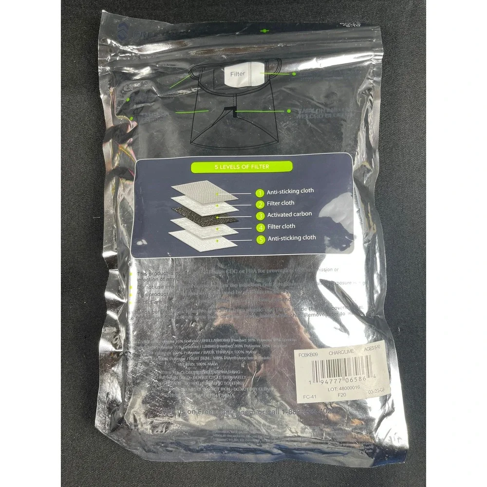 Free Country green boys pack
