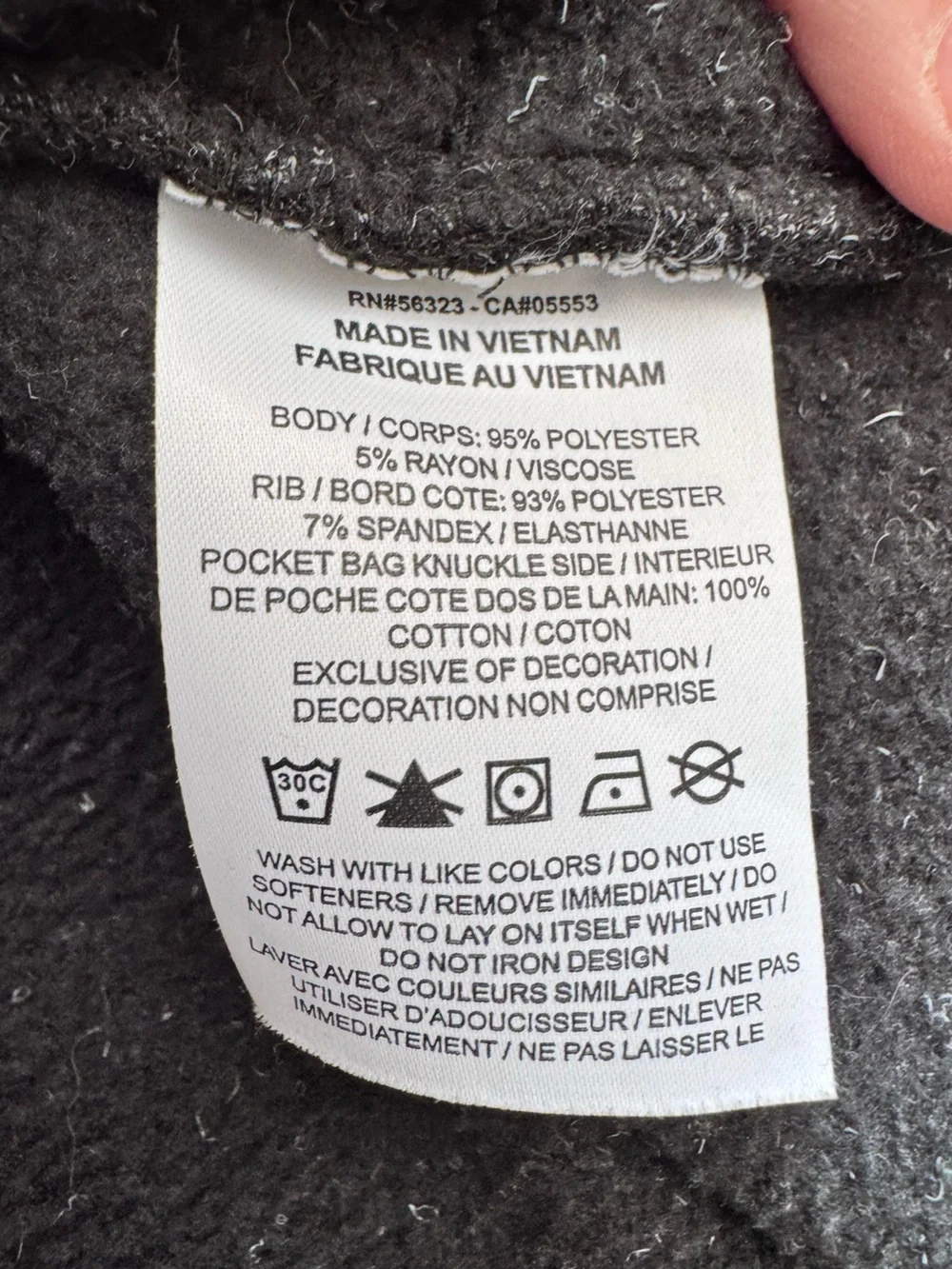 Nike excellent used