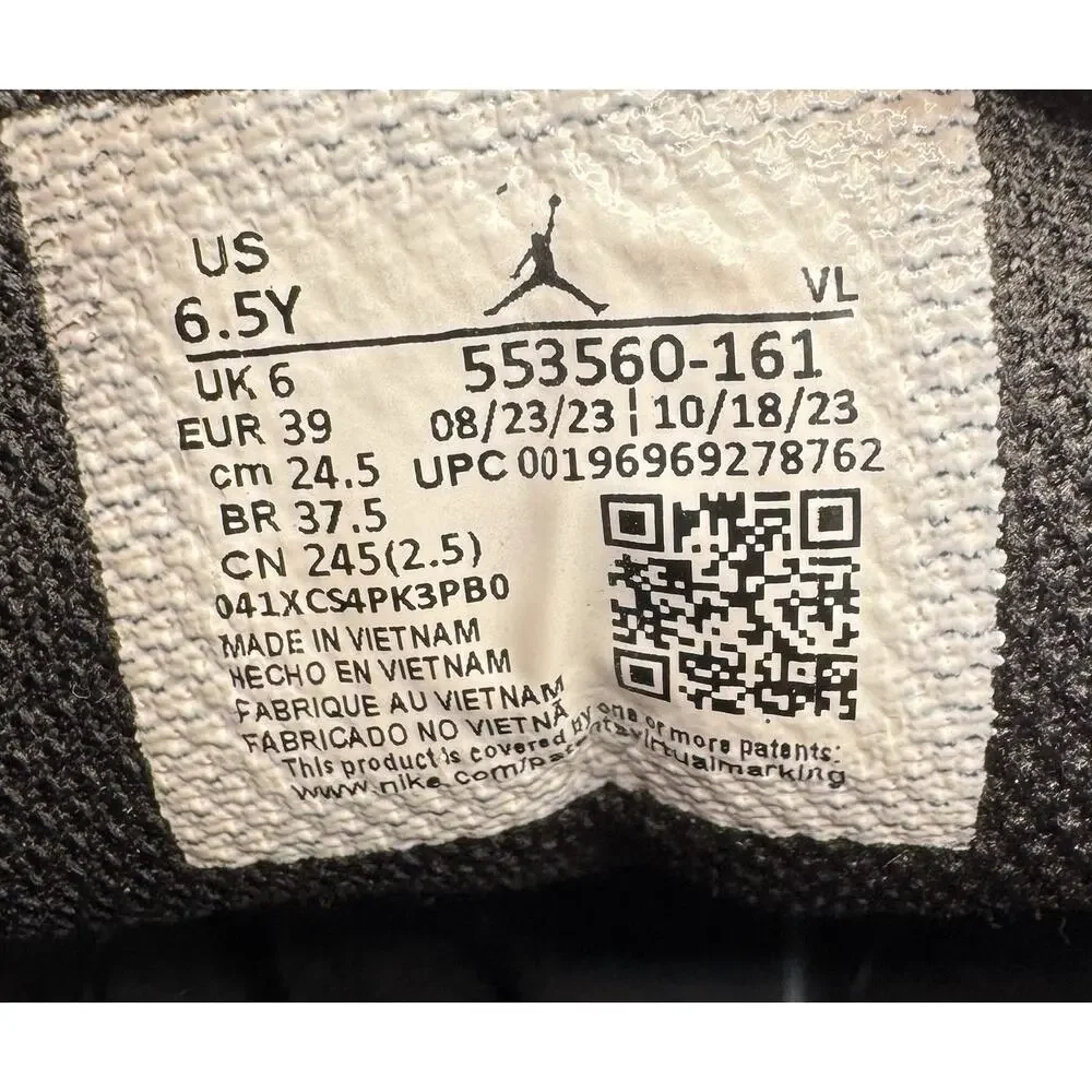 Jordan nike air