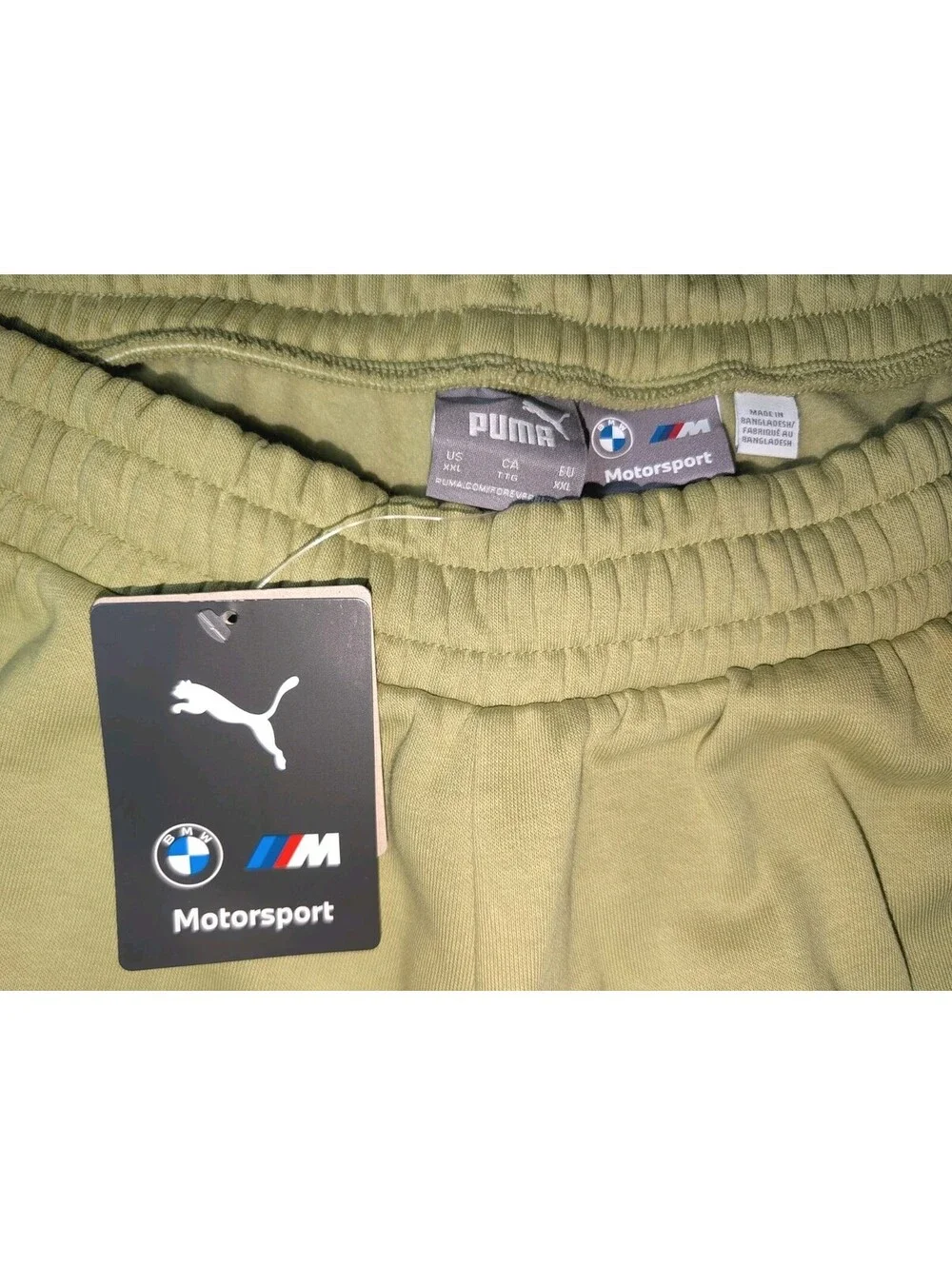 Puma product pair