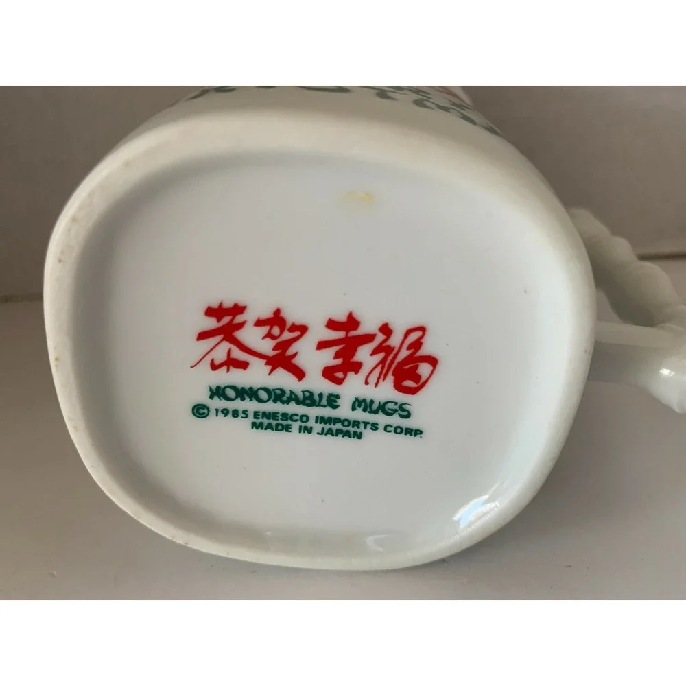 Enesco from local