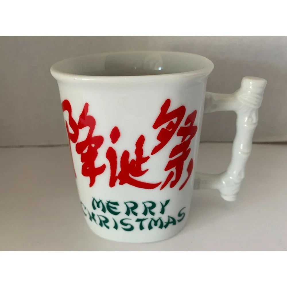 Enesco from local
