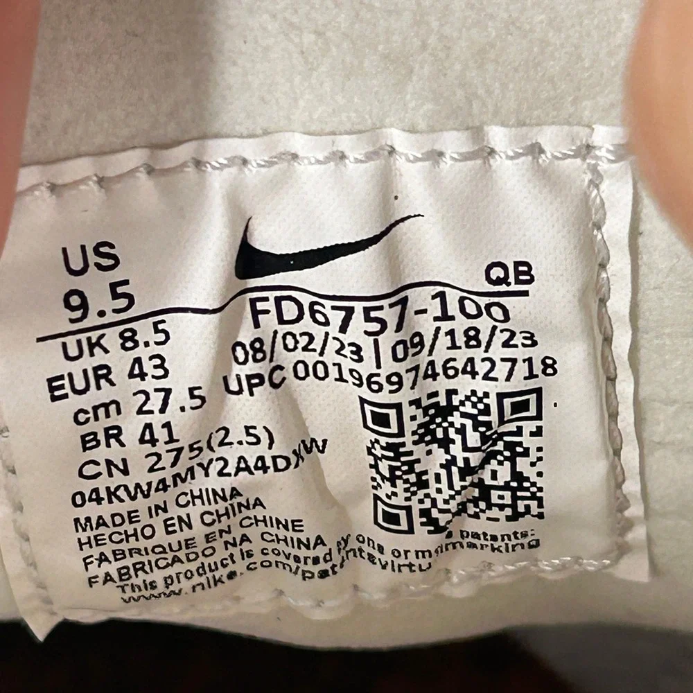 Nike excellent used