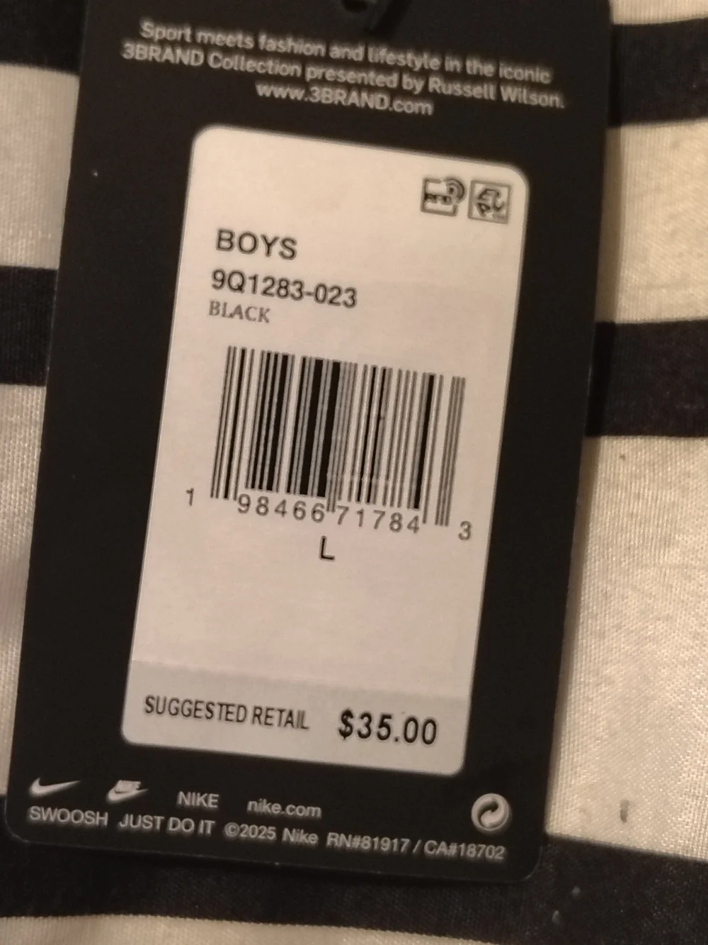 Nike nwt short