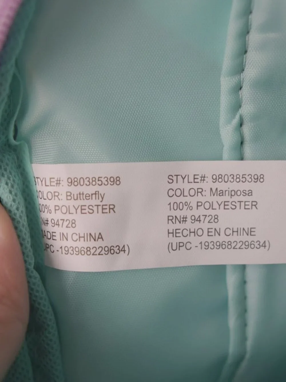 Members Mark padded zip