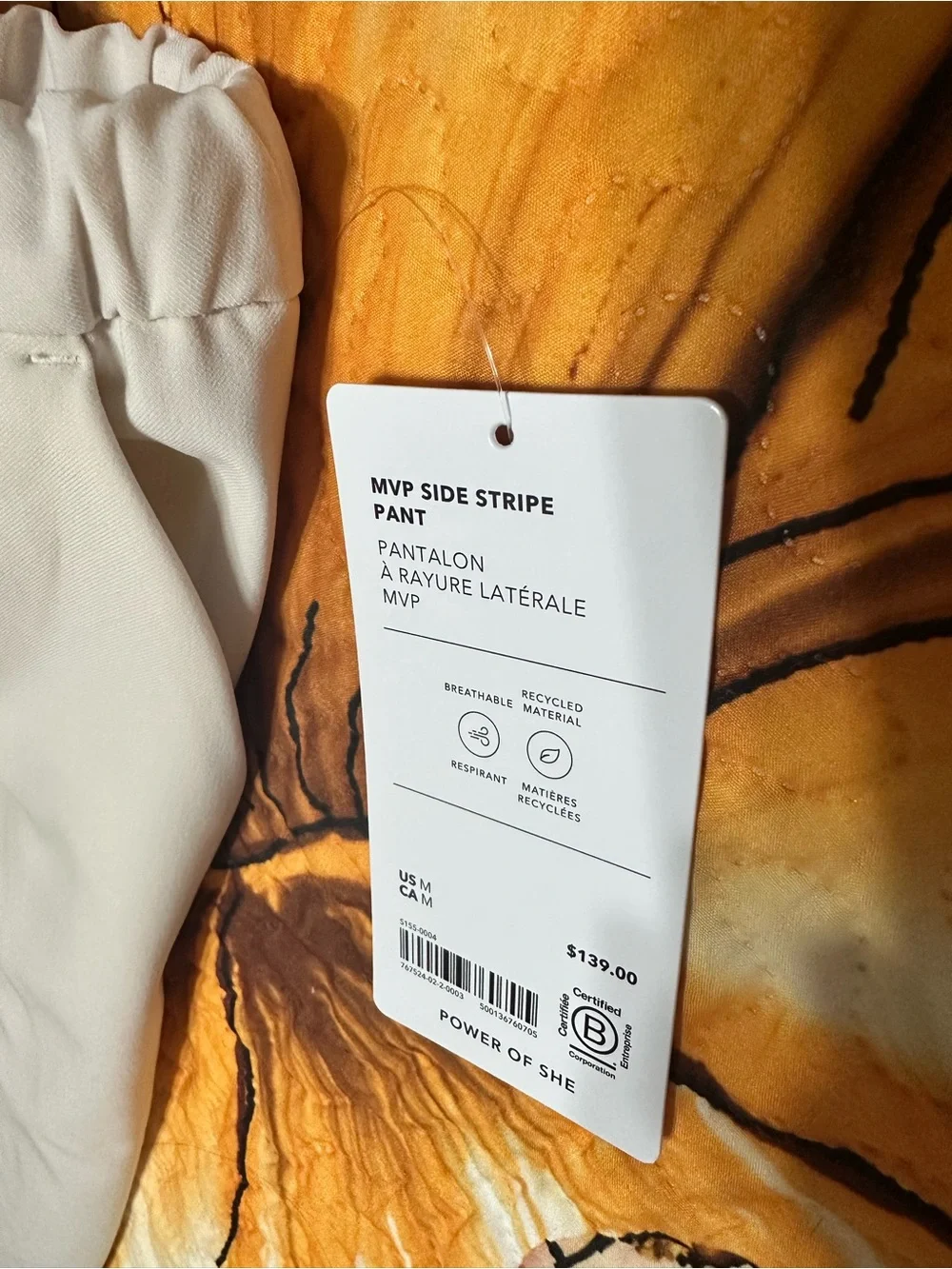 Athleta lightweight white