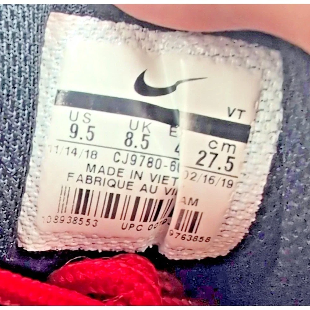 Nike expect men