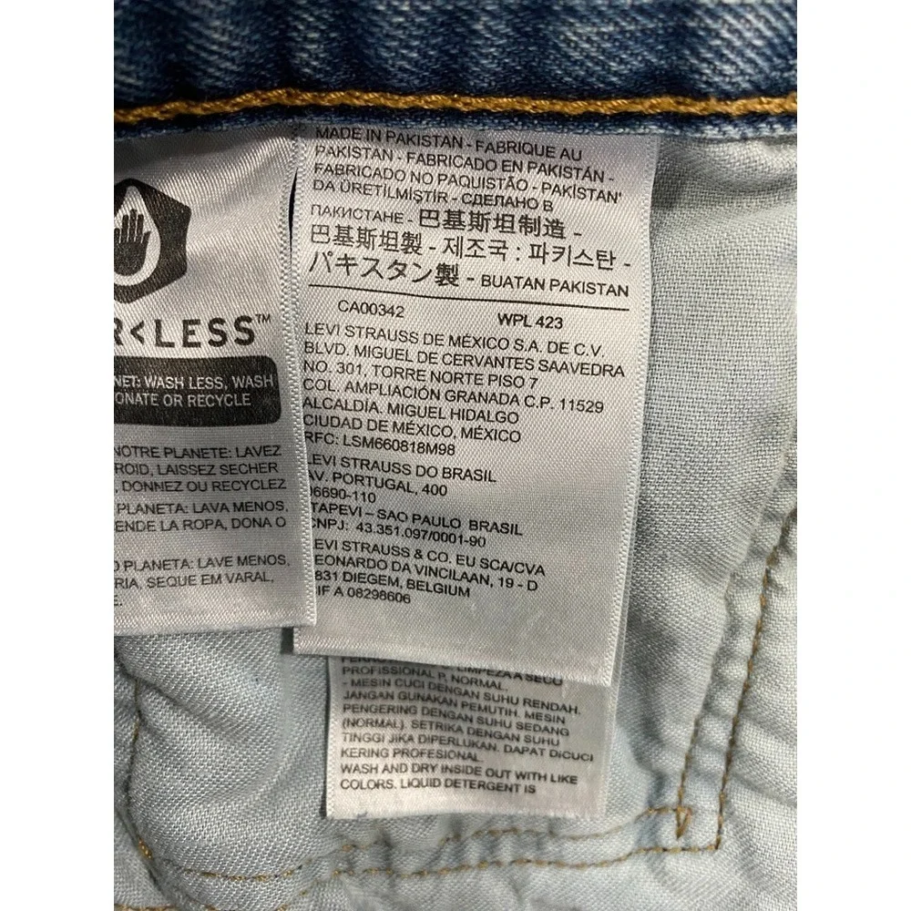 Levis please be