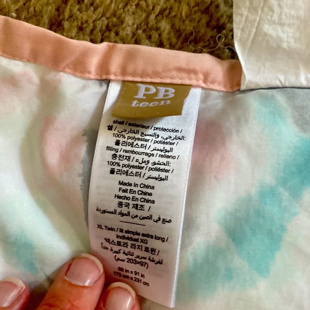 Pottery Barn Teen lightweight quilted